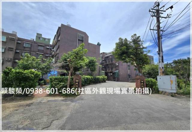 楊梅老飯店社區美別墅