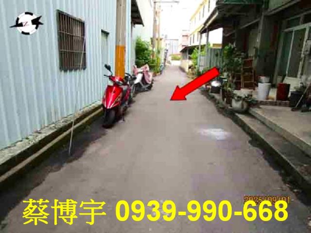 大雅法拍屋昌平路透天