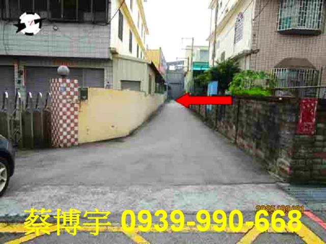 大雅法拍屋昌平路透天