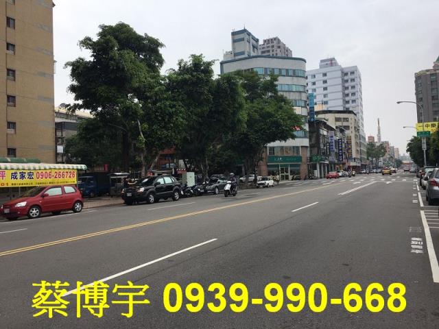 一中商圈莒光新城法拍