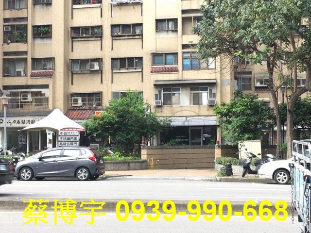一中商圈莒光新城法拍