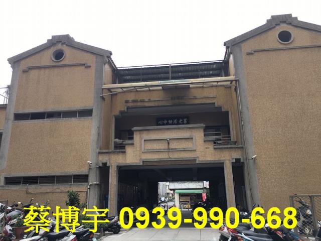 北區莒光新城法拍屋