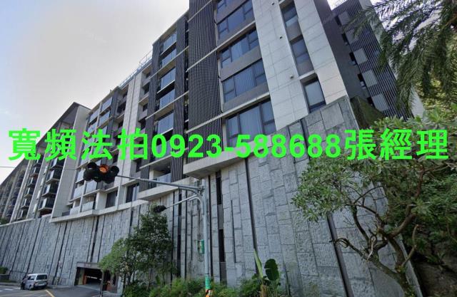 新店華廈法拍-1