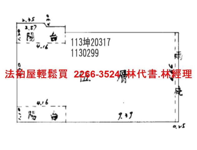 桃園區華廈拍賣-5
