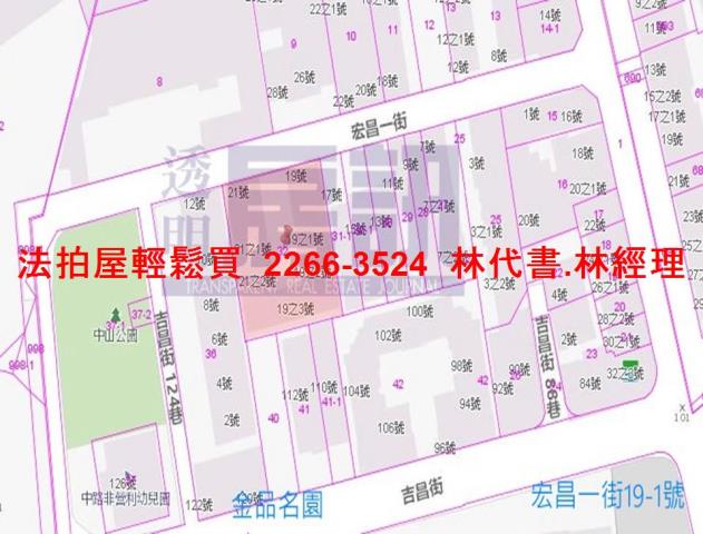 桃園區華廈拍賣-8