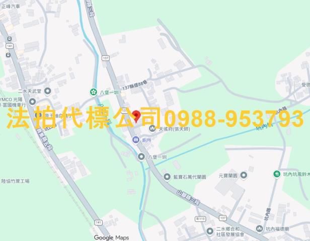 二水法拍透天-5