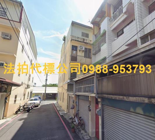 金拍銀拍法拍屋代標代墊透天店面別墅二水鄉山腳路三段36巷1號