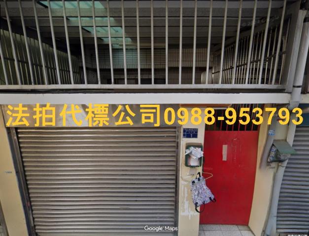 二水法拍透天-2