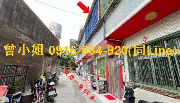 花壇法拍透天-3