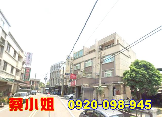 新豐光明街透天法拍屋