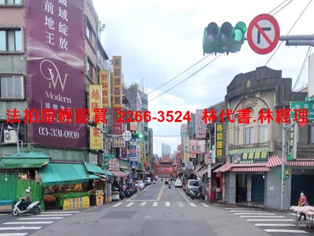 桃園區法拍透天-6