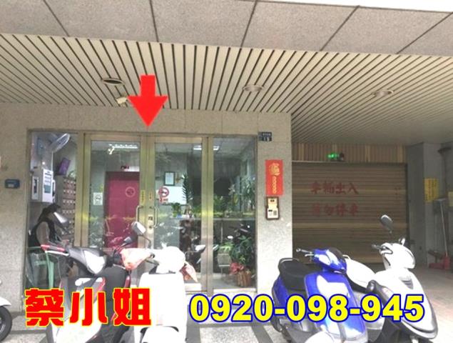 頭份銀河北路套房法拍