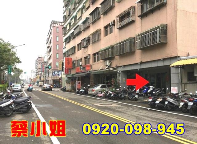 頭份銀河北路套房法拍