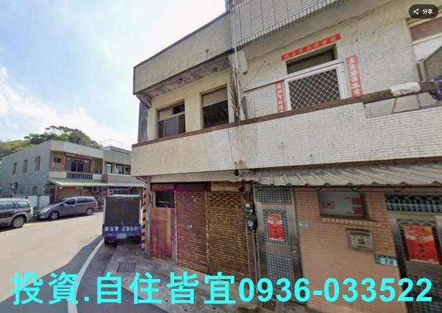 新北法拍公寓-2