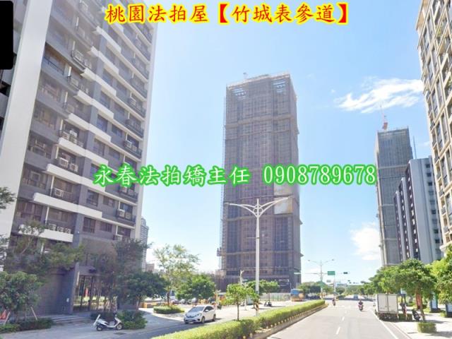 桃園大樓法拍-5