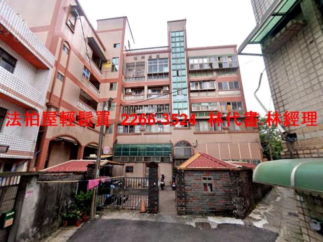 桃園公寓_一樓法拍-1