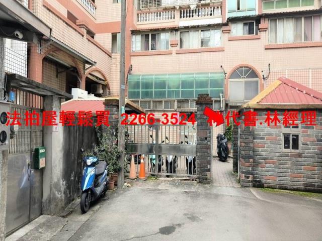 桃園公寓_一樓法拍-2