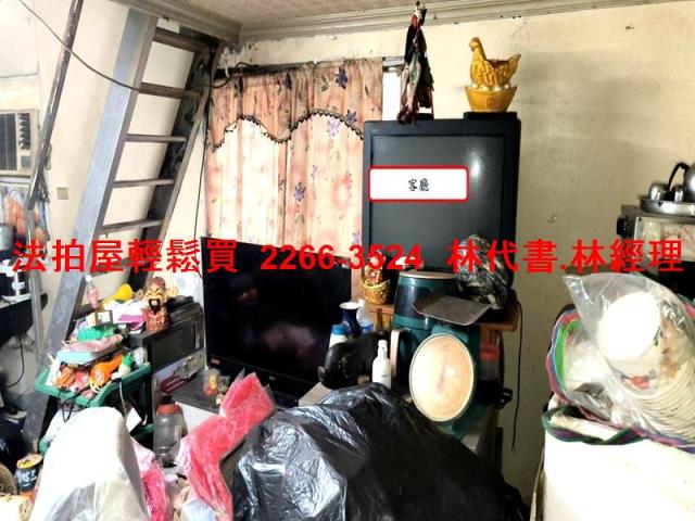 桃園公寓_一樓法拍-3