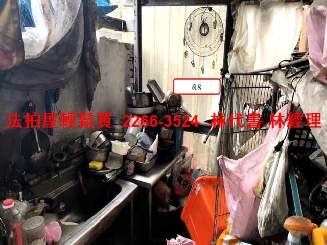 桃園公寓_一樓法拍-4