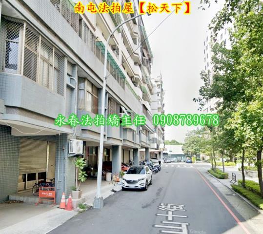 南屯華廈法拍-3