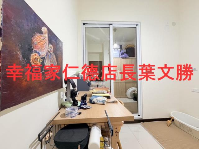 仁德華廈-13