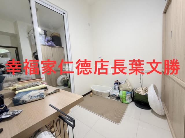 仁德華廈-1