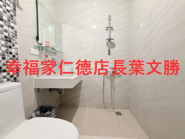 仁德華廈-6
