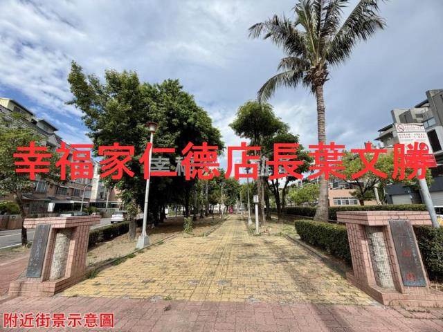 仁德透天_別墅-4