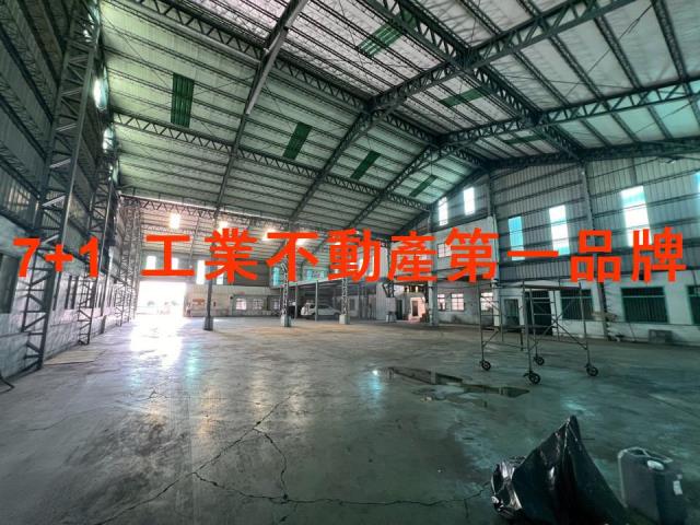 高雄廠房_廠辦_倉庫-1