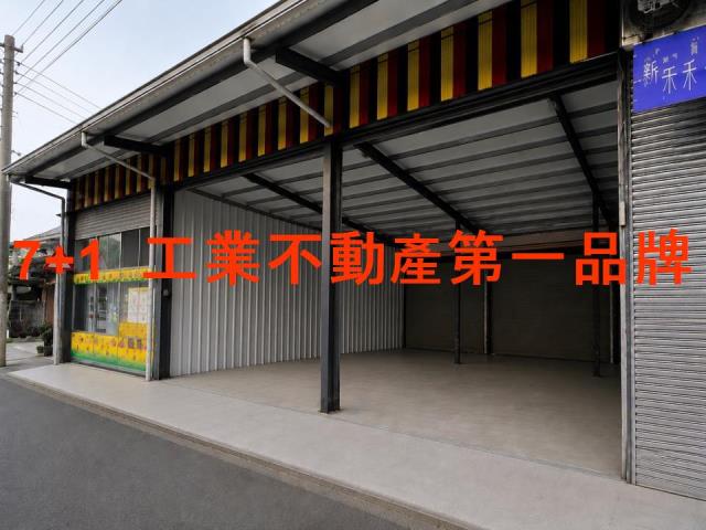 高雄店面-2