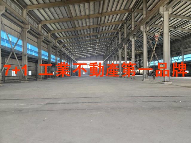 屏東廠房_廠辦_倉庫-1