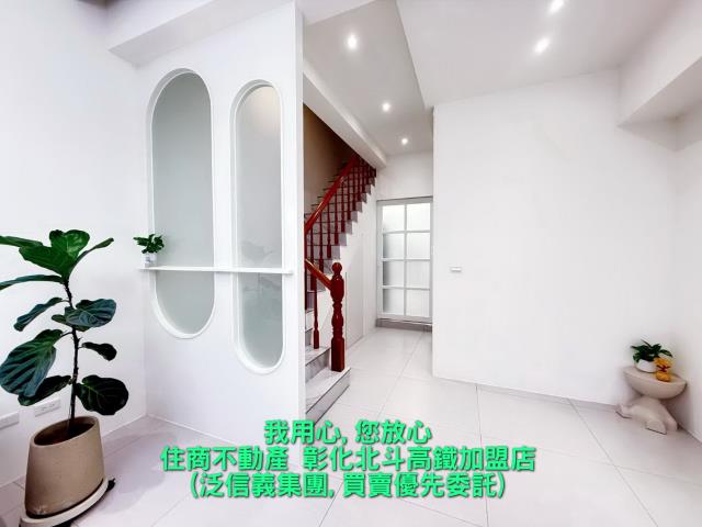 彰化員林透天-2