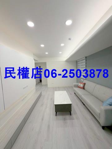 永康華廈-3