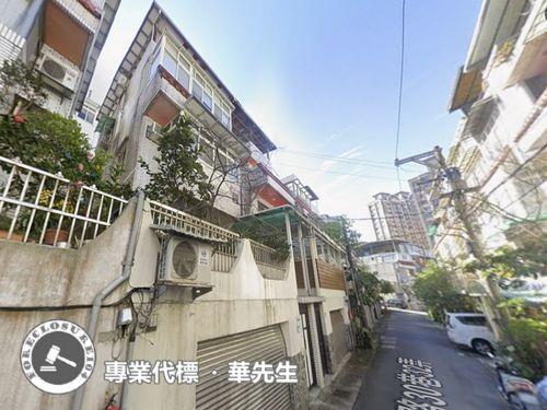 淡水透天法拍-1