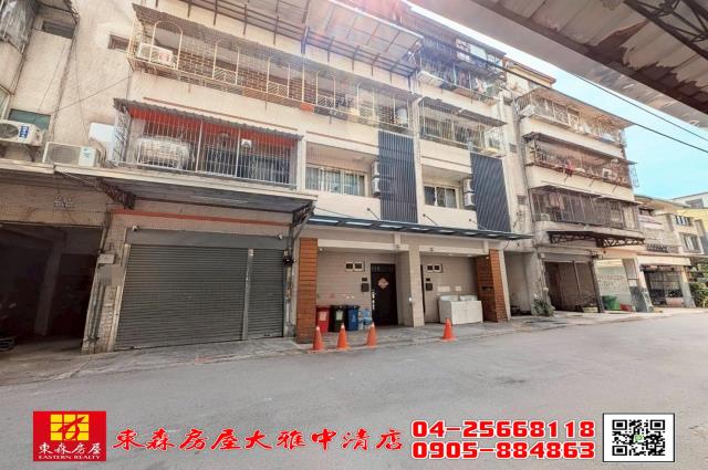 大雅公寓-15