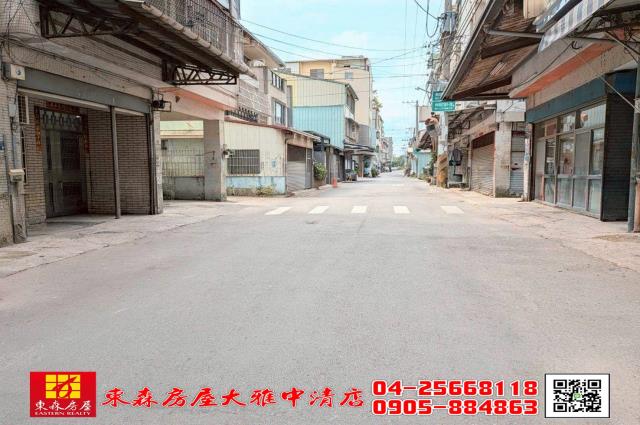 大雅公寓-2