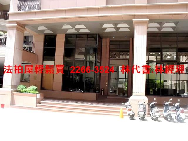蘆竹拍賣大樓-1