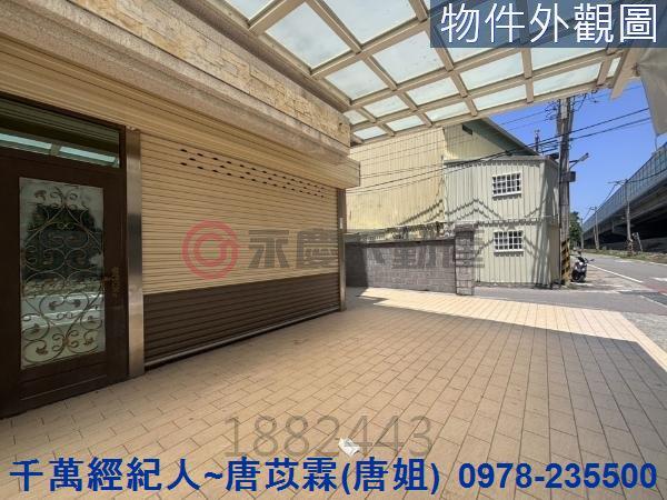 東區透天-1