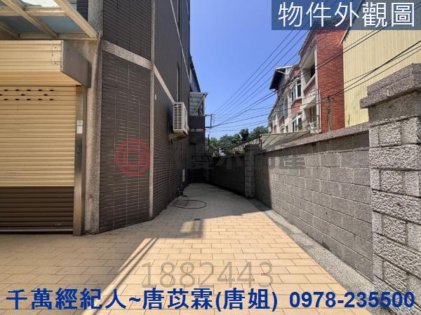 東區透天-2