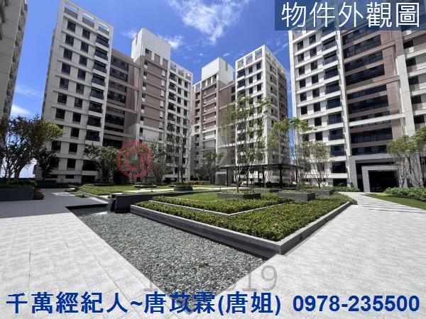 新豐大樓-0