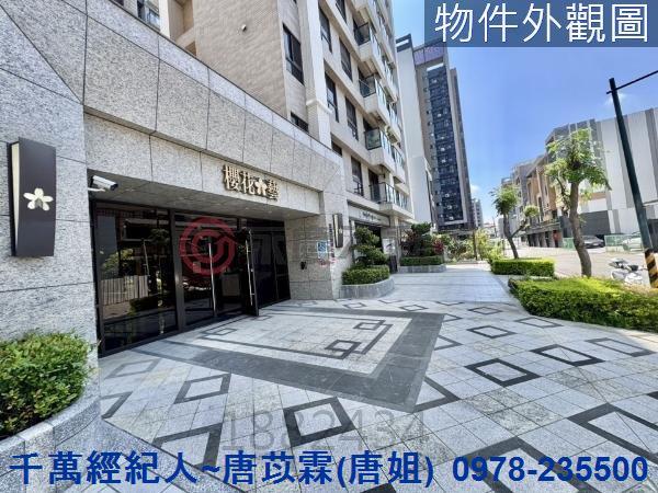 新竹大樓-0