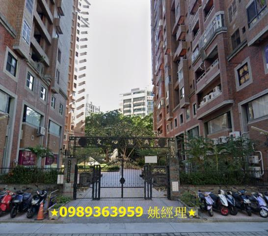 台中大樓法拍-1