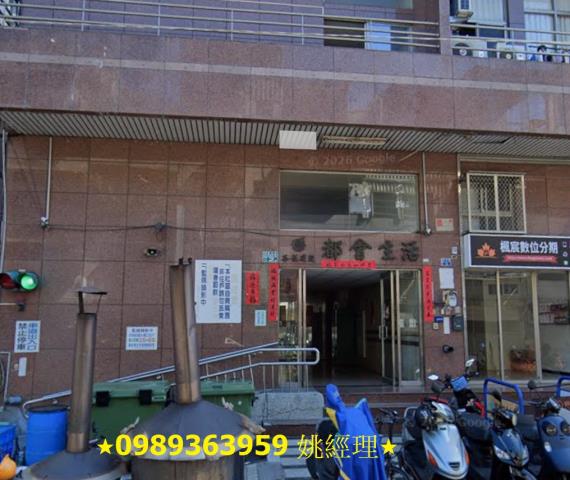 台中大樓法拍-3