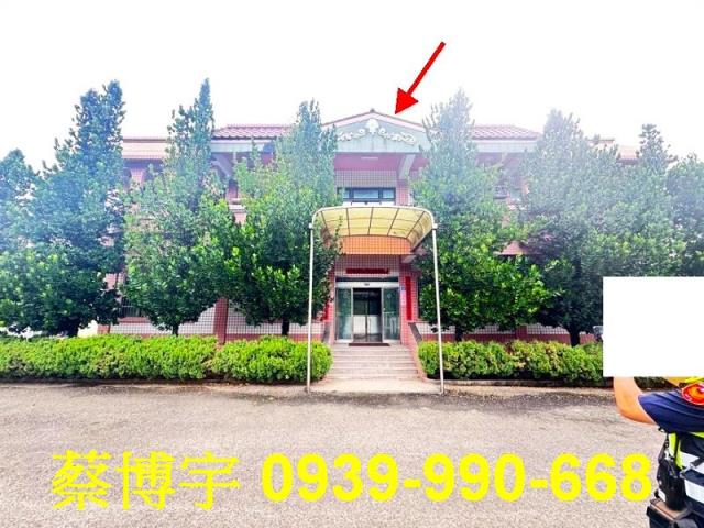 和美工東三路法拍廠房