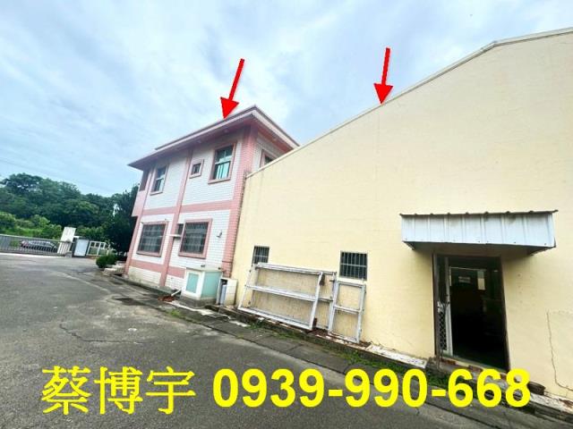 和美工東三路法拍廠房