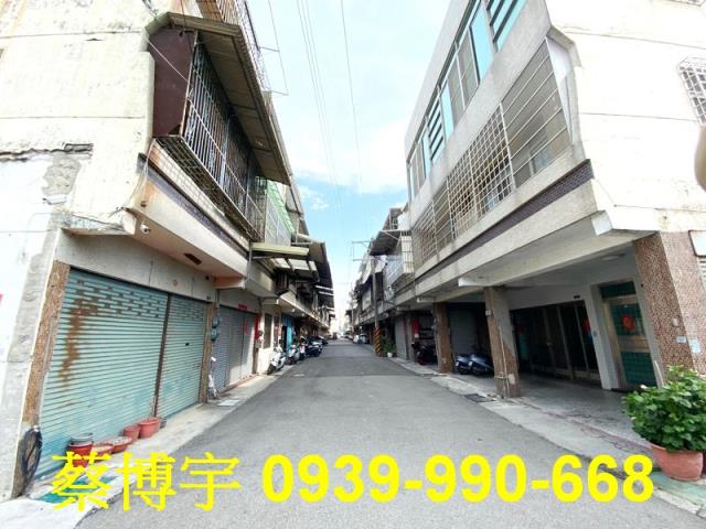 外埔甲后路法拍屋透天