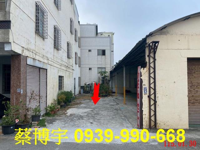 外埔甲后路法拍屋透天