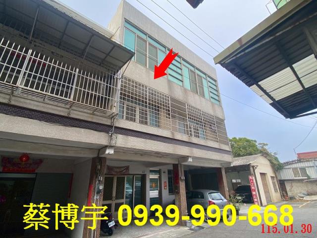 外埔甲后路法拍屋透天
