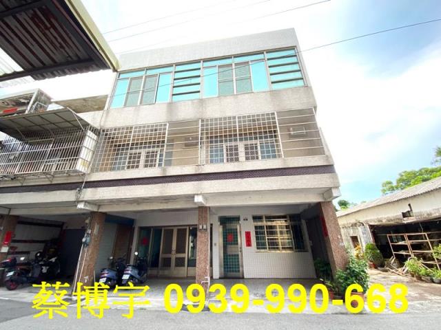 外埔甲后路法拍屋透天