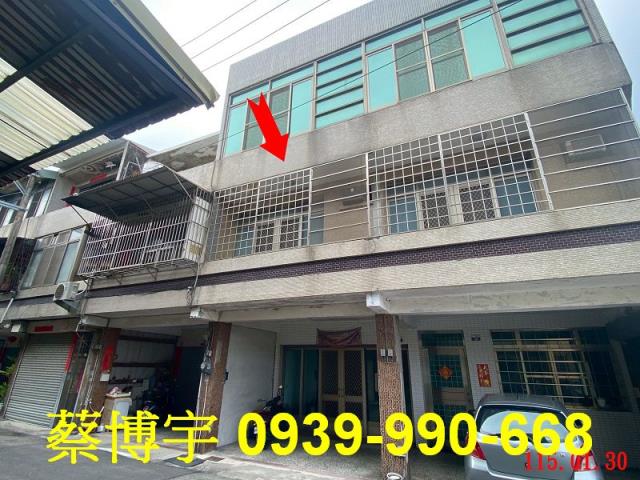 外埔法拍屋甲后路透天